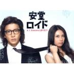 安堂ロイド〜A.I.knows LOVE？〜DVD-BOX/木村拓哉,柴咲コウ,大島優子,菅野祐悟(音楽)　