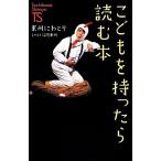 ko....... читать книга@ мандарин tachibana новая книга / восток .....[ работа ]
