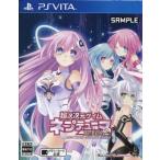  супер следующий следующий изначальный gei грудь pte.-nRe;Birth2 SISTERS GENERATION/PSVITA