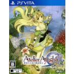 a- автомобиль. следы liePlus ~ желтый .. большой земля. . золотой ..~/PSVITA