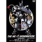 THE NEXT GENERATIONpa tray балка / no. 4 глава / подлинный ...., удача ..., Oota .., вдавлено ..( общий 