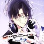 DIABOLIK LOVERS MORE CHARACTER SONG Vol.10 обратный шт Ray ji/ маленький запад ..( обратный шт Ray ji)