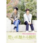  изготовление ob в любом случае .... нет ...... момент /( изготовление ), рис ...,....,. рисовое поле 