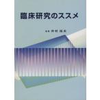 . пол изучение. ssme/... Хара 