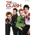  The * авария CROSSBEAT Special Edition sinko-* музыка * Mucc / искусство * артистический талант *entame* искусство 