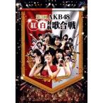  no. 3 раз AKB48. белый на ... битва (Blu-ray Disc)/AKB48