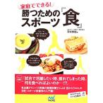  семья . возможен!.. поэтому. спорт [ еда ]/ река . прекрасный .[ работа ]