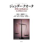 jenda-* заднее крыло мир. женщина . участник. почему больше ... ./ три ...,. глициния ..[ сборник работа ]