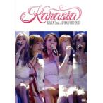 KARA 2nd JAPAN TOUR 2013 KARASIA( первый раз ограниченая версия )/KARA