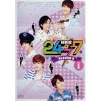  сверхновая звезда. 24/7 season 2 vol.1/ сверхновая звезда (SUPERNOVA)