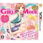 ショッピングニンテンドー3DS わがままファッション GIRLS MODE よくばり宣言！ トキメキUP！/ニンテンドー3DS　