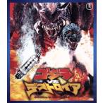  Godzilla VS Destroyer (60 anniversary commemoration версия )(Blu-ray Disc)/( относящийся ) Godzilla,...., камень ...,