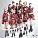  пространство-время . супер космос . супер /Password is 0( первый раз производство ограничение запись D)(DVD есть )/ Morning Musume.*14