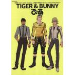 TIGER&amp;BUNNY....MOOK/..