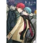 Kain 黒バス編 K-Book Sel