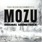 MOZU оригинал * саундтрек /....( музыка )