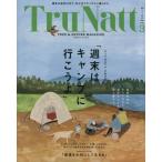 TruNatt(Vol.3) インプレスムック/Lotus8(編者)