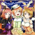  Rav Live!:Love wing bell/μ*s( Rav Live!)