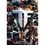  Transformer трилогия DVD-BOX/( относящийся ) Transformer, автомобиль ia* Rav -f,josi