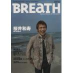 BREaTH(vol.35) Special edition of vocalists Sony Magazines Annex/ искусство * артистический талант *entame* искусство 