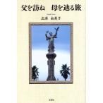 ........./... прекрасный .( автор )