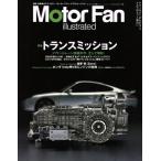 Motor Fan illustrated(VOL.8) трансмиссия Motor Fan отдельный выпуск / три . книжный магазин 