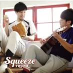 Sqeeze/TRUNK