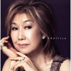 Adultica ~ Ballade ., всегда ..~/ Takahashi Mariko 