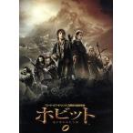  ho bit дракон .. трещина . королевство /( относящийся ) load *ob* The * кольцо, Ian *make Ran, Martin * свободный ma