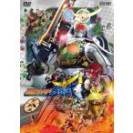  Kamen Rider доспехи . no. . шт / камень no лес глава Taro ( оригинальное произведение ),.. пик, Kobayashi ., высота криптомерия подлинный ., гора внизу ..