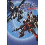  Mobile Suit Gundam SEED... нет Akira день . управление ba Eve ruThe PlayStation2 BOOKS/enta Tein men 