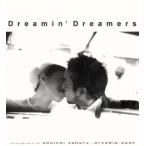 Dreamin*Dreamers/ рисовое поле . правильный один 