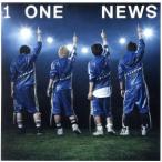 ONE-for the win-/NEWS