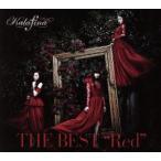 THE BEST*Red~( первый раз производство ограничение запись )(Blu-ray Disc есть )/Kalafina