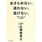a прекрасное платье . нет,.. нет, уклонение нет....... человек. [ сердце. ..]/ маленький соотношение вид шт ..( автор )