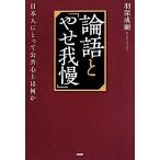  теория язык .[....] день сам для публичность сердце - какой-либо / перо глубокий ..( автор )