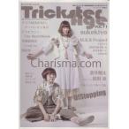 Trickster Age(Vol.11) роман альбом / искусство * артистический талант *entame* искусство 