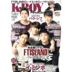 K-BOY Paradise(Vol.13) FUSOSHA MOOK/. тутовик фирма 