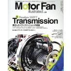 Motor Fan illustrated(Vol.84) Motor Fan отдельный выпуск / три . книжный магазин 