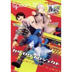  отдельный выпуск spoon.2Di(Vol.51) KADOKAWA MOOKNo.534/KADOKAWA