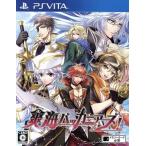 爽海バッカニアーズ！/PSVITA