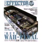 THE EFFECTOR book(VOL.24) SHINKO MUSIC MOOK/ искусство * артистический талант *entame* искусство 