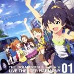 THE IDOLM@STER LIVE THE@TER HARMONY 01 The Idol Master million Live!/ Legend Dayz 
