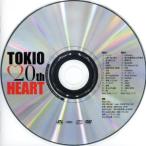 HEART(初回限定盤2)(DVD付)/TOKIO