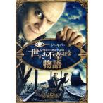 re moni -*sni Kett. . тоже не ... история специальный * выпуск / Jim * Carry,ju-do* low,e мм 