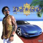 SUPERIOR BLUE/DJ*GO