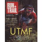 RUN+TRAIL(Vol.8) SAN-EI MOOK/ путешествие * отдых * спорт 