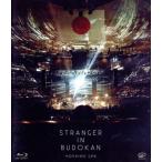 ショッピング星野源 STRANGER IN BUDOKAN(Blu-ray Disc)/星野源