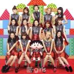 おどるポンポコリン(初回限定盤A)(DV