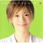 Applause ASUMI Rio/ Takarazuka ...